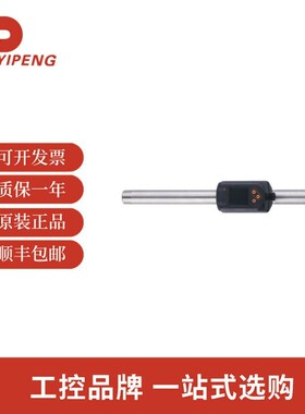 易福门SD6600工业气体计数器SDR12DGXFRKG/US-100