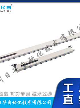 日本SSD防静电除尘负离子发生器CABX2100/CABX2350/CABX2600