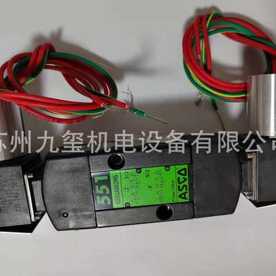 供应原装正品美国ASCO电磁阀 EFG551A002MS