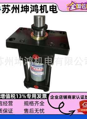 YUKEN油研CJT140L-TC50B620B-ACC-KX12-2002-268不锈钢油缸传感器