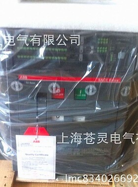 代理ABB框架断路器E1N1250 R800 PR121/P-LI