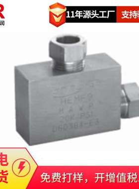 倍润德国SPIR STARMedium Pressure Female Elbows