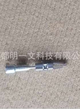 Aptiv汽车连接器60000541母端子10769219线径15-17AWG镀锡 全新