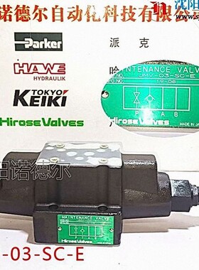 HIROSE广濑JMV-03-SC-E维修阀JMV-03-SSC JMV-03-SS-E