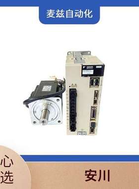 安川 伺服驱动器 GA50C4002EBAA-SC RF-3024-A1K YASKAWA