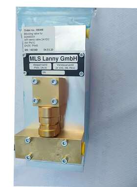 代理德国MLS Lanny gmbh比例阀调节阀 EFL1B99JU