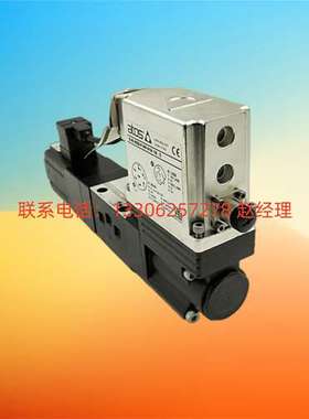 意大利ATOS阿托斯比例换向阀DKZOR-AE-171-S5 DKZOR-T-151-L5/Y