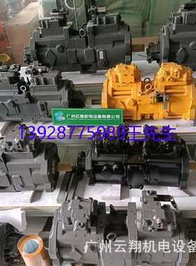 进口川崎液压泵 K3V180DTP-100R-9N5A；