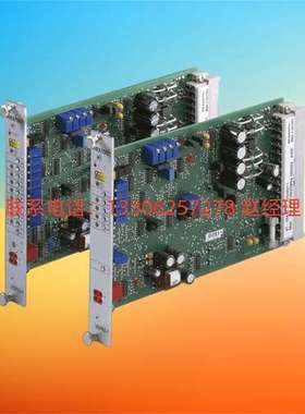 力士乐比例放大器0811405082报价为准VT-KRRA 2-537-20/V0/原厂