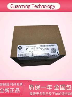 5069-L320ER 1606-XLSDNET8 1783-SFP1GLX 全新正品All-BPLC模块