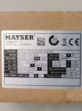 MAYSER 安全继电器SG-EFS IX4-ZK2/1  全新原装正品现货议价
