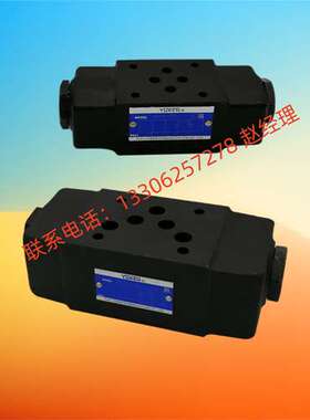 油研液控单向阀MPW-01-2-70 MPB-03-2-20 MPA-01-2-L-70 40 10T
