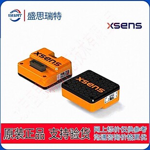 MTI-680 Xsens 运动追踪器RTK GNSS/INS IMU-惯性测量