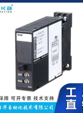 日本爱模M-system直流输入转换器AD2V-S2A-R/AD3V-S2A-R3