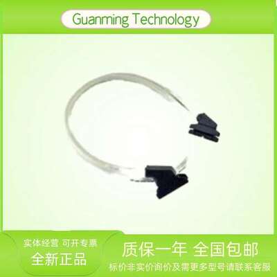 TSXCDP503 模块 PLC 法国  连接电缆 可编程逻辑控制器