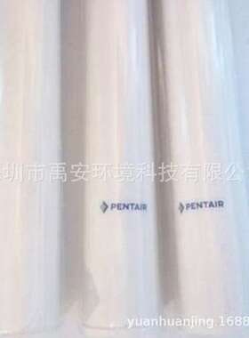 原装进口卧式中空纤维超滤膜XIGA40荷兰诺芮特超滤膜组件