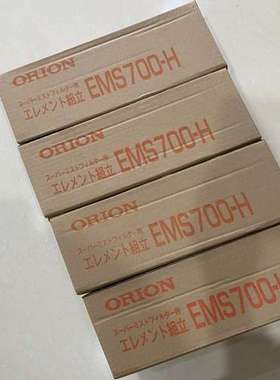 代理ELS1300（ORION）日本好利旺滤芯