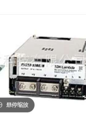 EVS57-10R6/开关电源 604W 57V 10.6A/全新现货