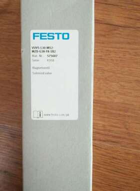 FESTO 电磁阀 VUVS-L30-M52-MZD-G38-F8-1B2 575607 575606 现货