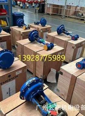 Fisher费希尔膜片2N126902202适用657/70-87或1052/70执行机构