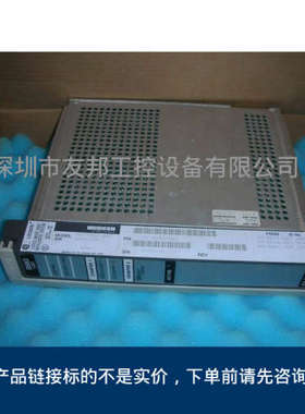 MODICON   AS-B883-001