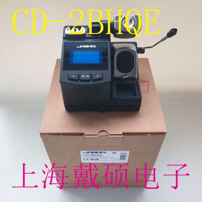 西班牙 JBC CD-2BHQE 型电焊台 CD-2SHQE 焊台