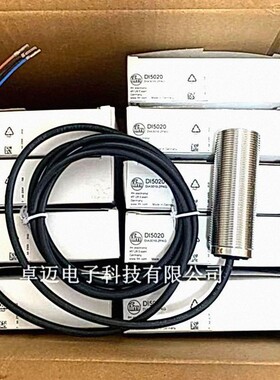 ifm易福门传感器接近开关IIS238 IIS240 IIS265 IIS264 IIS261