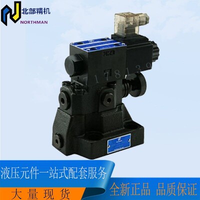 台湾北部精机电控溢流阀MSRF-03P-1PN-K-1-AC230-10