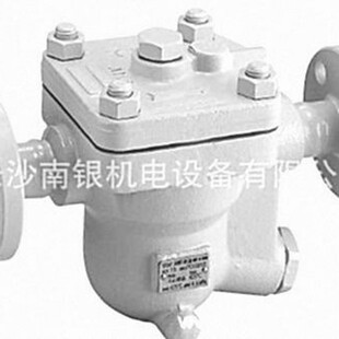 J8X蒸汽疏水阀 TLV阀门 浮球疏水阀 TLV自由浮球疏水阀