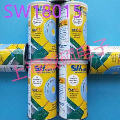 美国 ITW Chemtronics 吸锡线 SW18015 SW18035 SW18045
