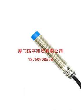 SICK/西克 IMB系列电感式接近传感器 IMB12-04BPSVU2K