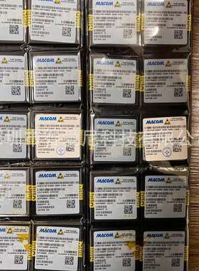 模块 M/ACOM MADS-001318-1197HP NSA2020B101M2H5R-B