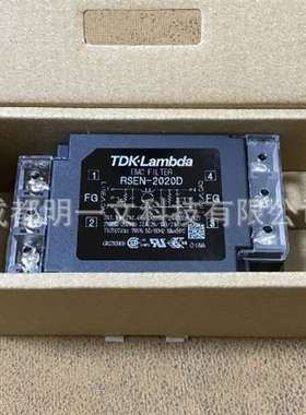 TDK-Lambda/电源线滤波器 RSEN-2020  250V  20A  60 Hz