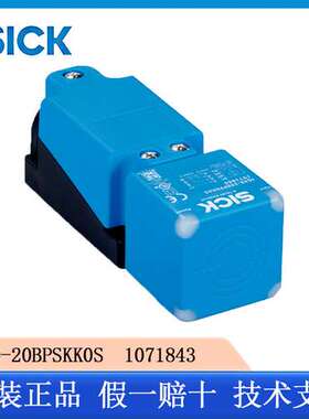 SICK西克型号IQ40-20BPSKK0S  1071843电感式接近传感器