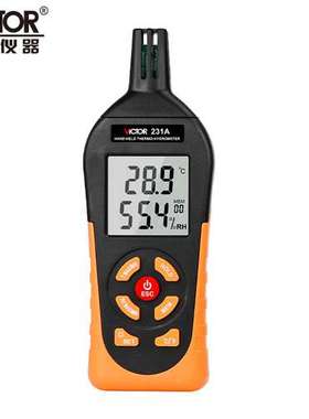 胜利VC231A蓝牙版工业用数显温湿度计高精度家用药店 实验室内