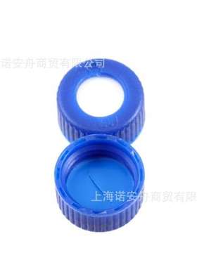 赛默飞CHSC9-40 Thermo PP瓶盖9MM螺口蓝色 白色硅胶 预切口隔垫