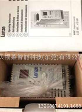 德国lenze伦茨E82EV302K4C E82EV402K4C伦茨变频器 现货议价