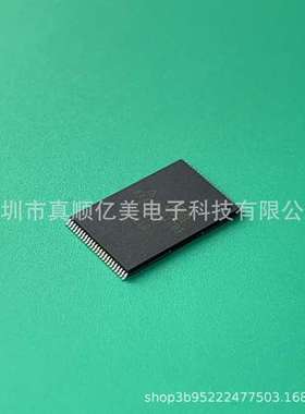 原装正品AT49BV322DT-70TU 贴片TSOP48 储存器IC