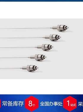 供应德国Engionic温度传感器ST150