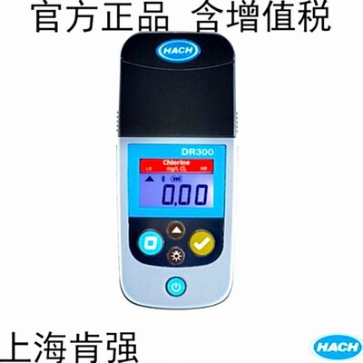 HACH哈希dr300 余氯总氯比色计 LPV445.80.00110