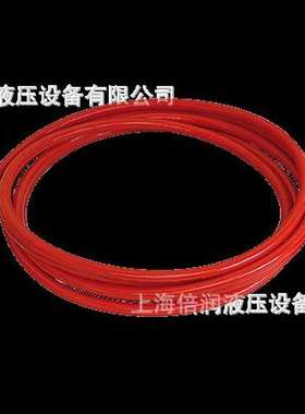 weber rescue tota救援破拆高压同轴COAX双向流动同时进出油管