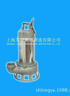 生产厂家150WQP130-30-22SUS304污水应急泵 22KW潜水排污泵