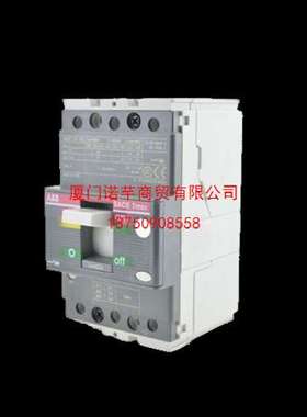 全新XT7L 1250 M-I R1250 FF 3P ABB Tmax XT7系列塑壳断路器