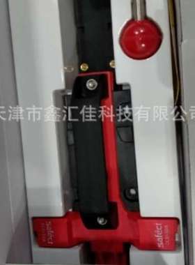 门锁\t    STK-21-TOR-S KEY        \tSAFECT