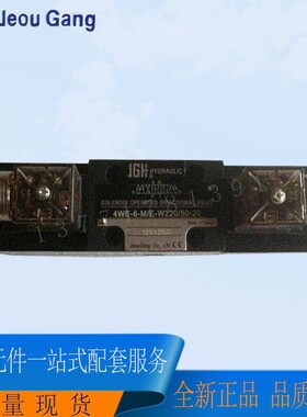Jeou Gang 久冈电磁阀4WE-6-D/E-W220/50-20