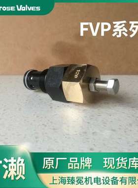 FVP-720-T02日本HIROSE广濑阀