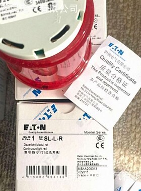 伊顿穆勒信号指示灯红色SL-L-R原装正品