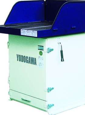 淀川电机YODOGAWA集尘机/集尘作业台YES400VCDB
