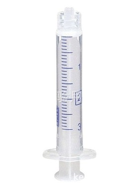 HSW henke-ject 4020.X00V0 2mL Luer Lock注射器 全塑料注射器