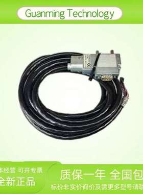 TSXFPCG030 模块 PLC 法国  电缆 可编程逻辑控制器